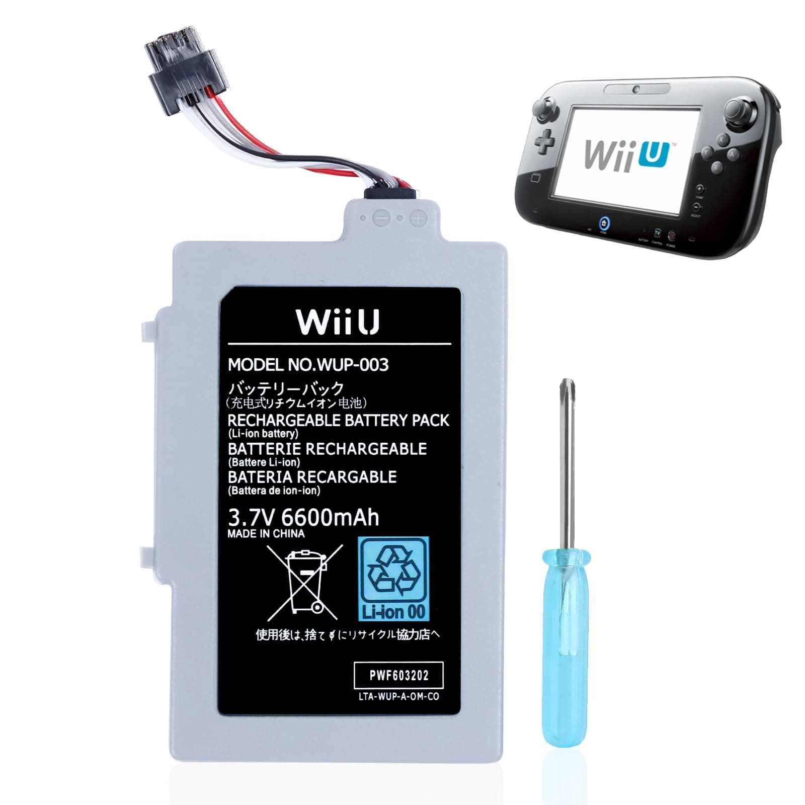UCEC 6600mAh Gamepad Battery Replacement Rechargeable Battery Pack Accessories Compatible with Nintendo U Gamepad WUP-010, WUP-012