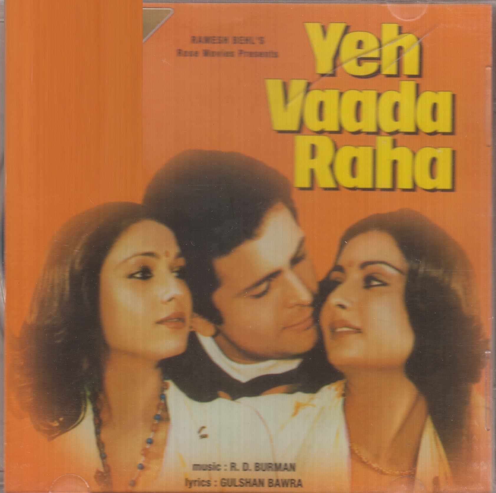 Yeh Vaada Raha