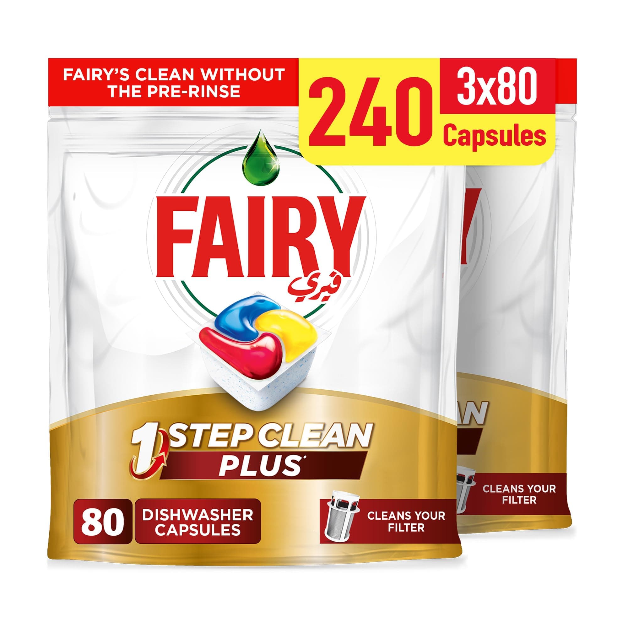 1-Step Clean Plus Automatic Diswhasher Tablets, Effective on Dried-on Grease without the Pre-Rinse, 240 Tabs (80x3)