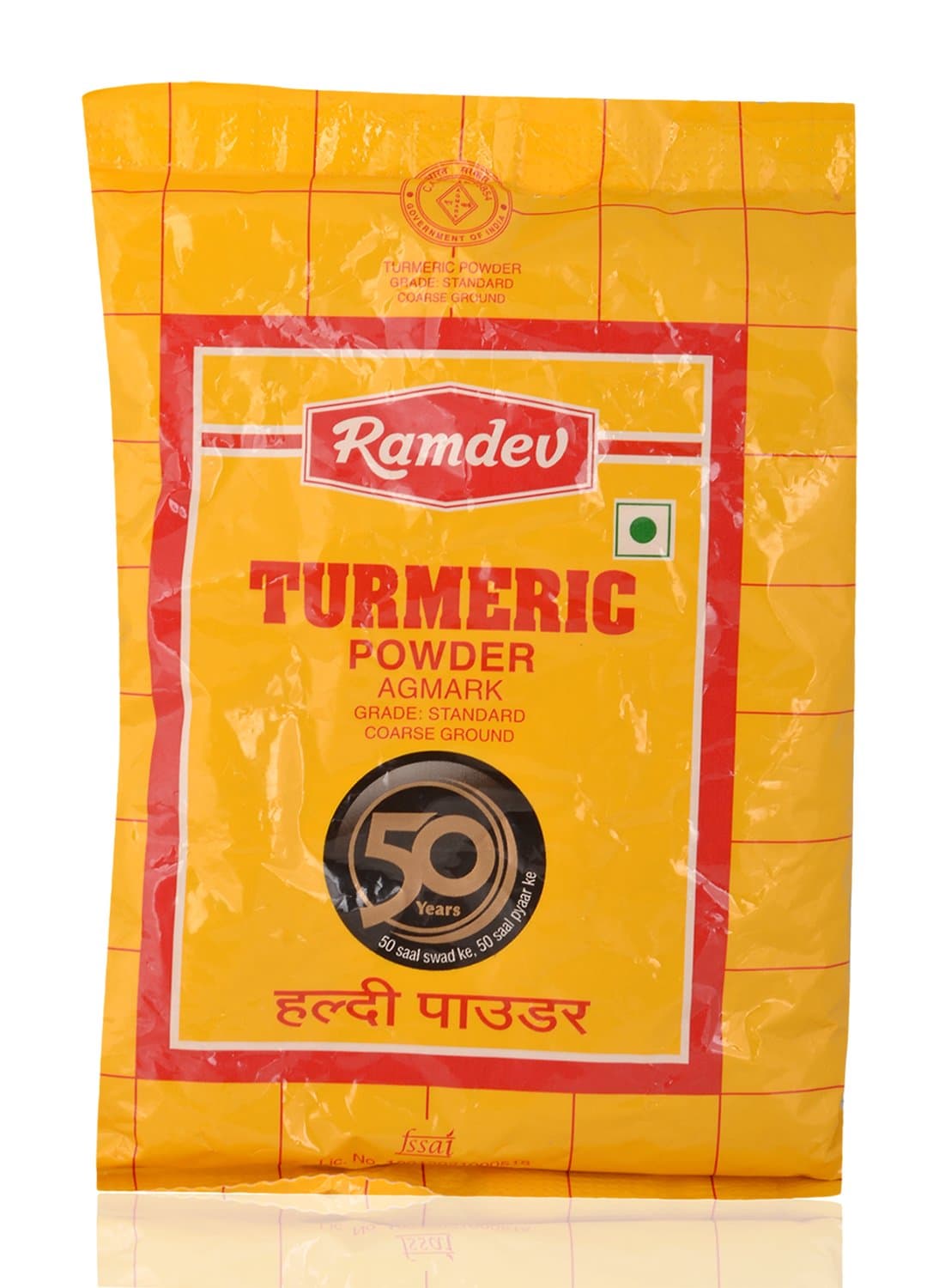 Spices - Haldi Powder, 200g Pack