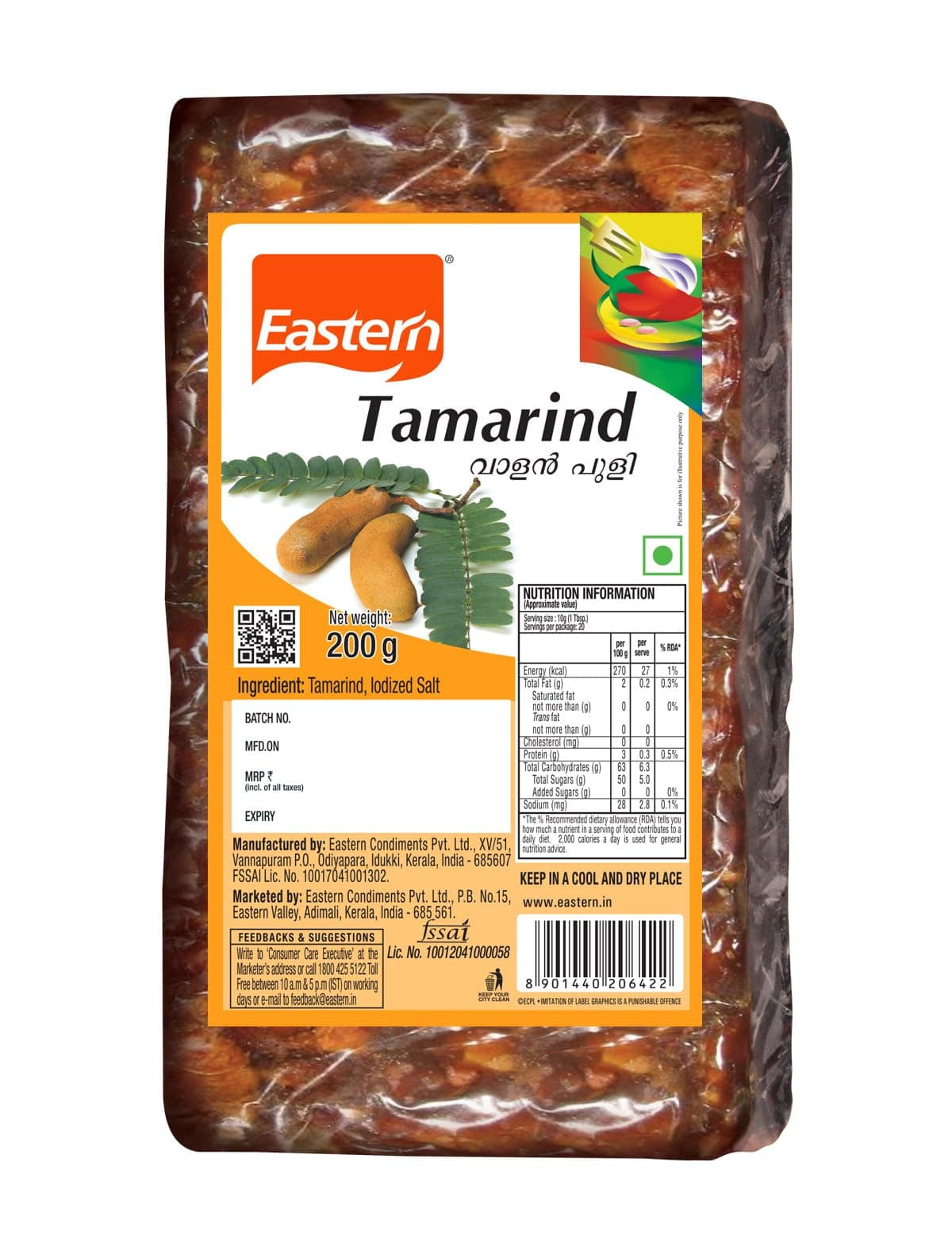 Tamarind 200 g