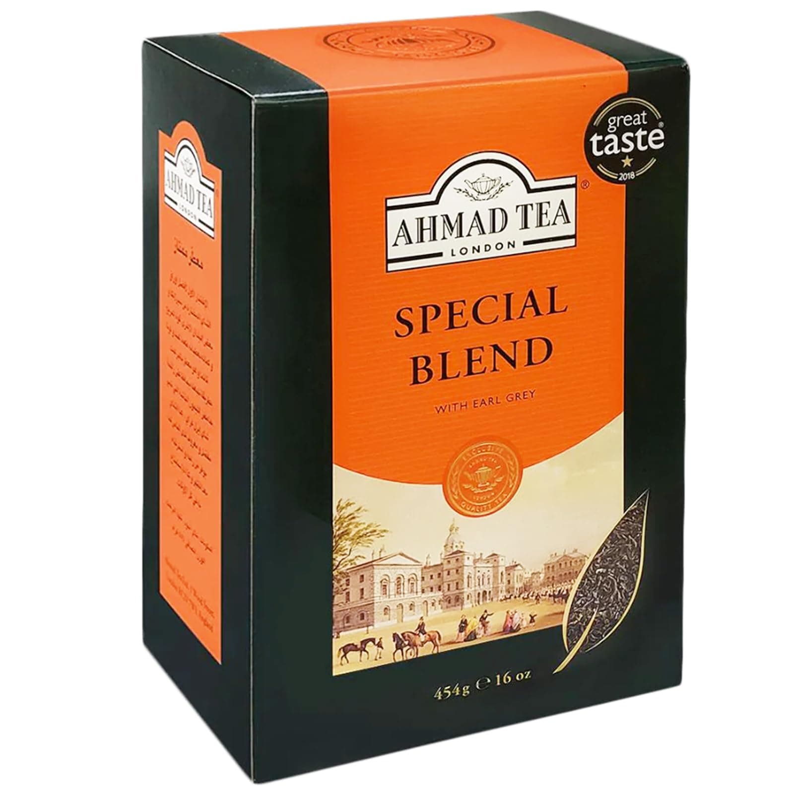 special blend tea, 500 gm