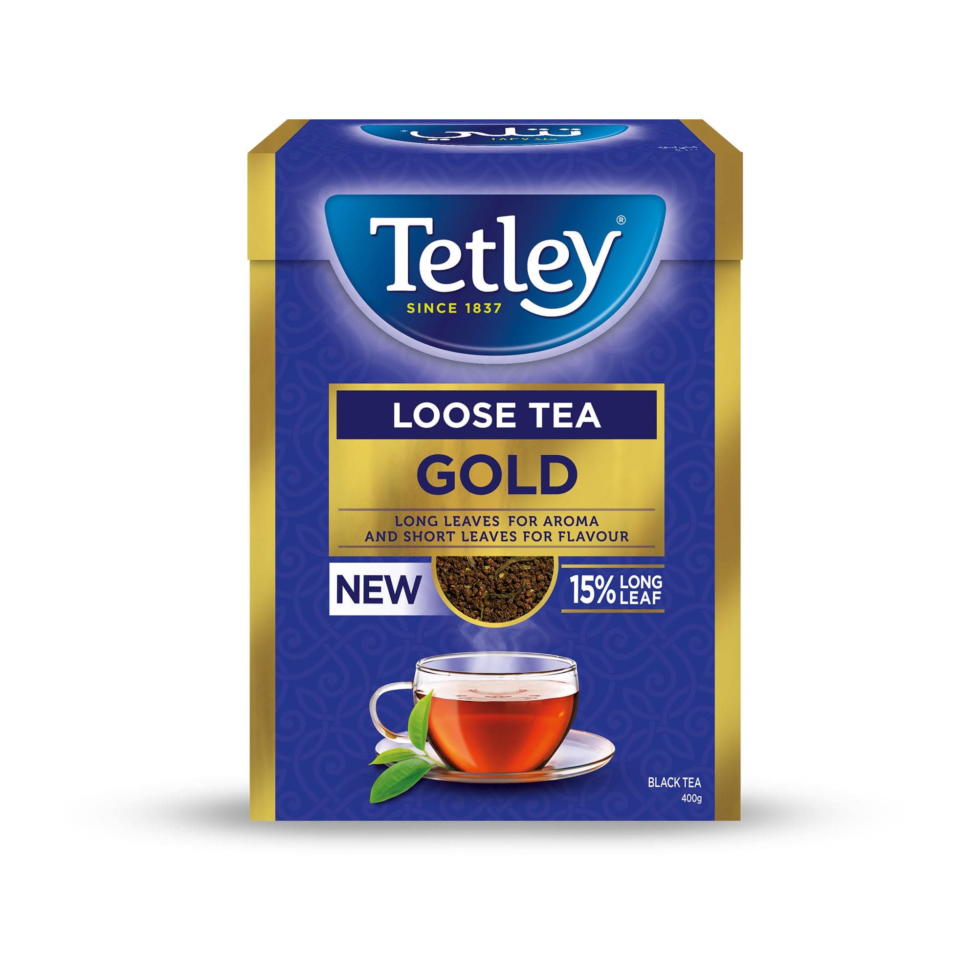 Black Tea, Gold, Loose 400gm