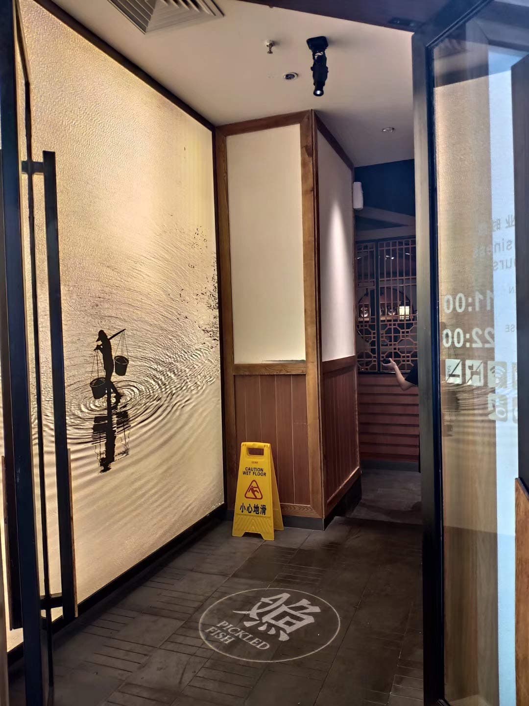 Custom LED GOBO Projector LOGO (2 Colors)