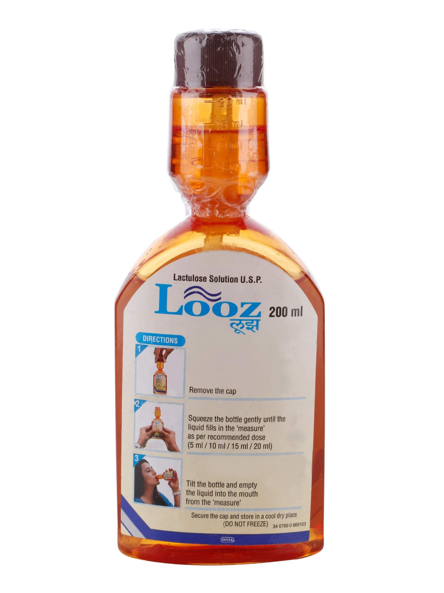 Looz Solution - 200 ml