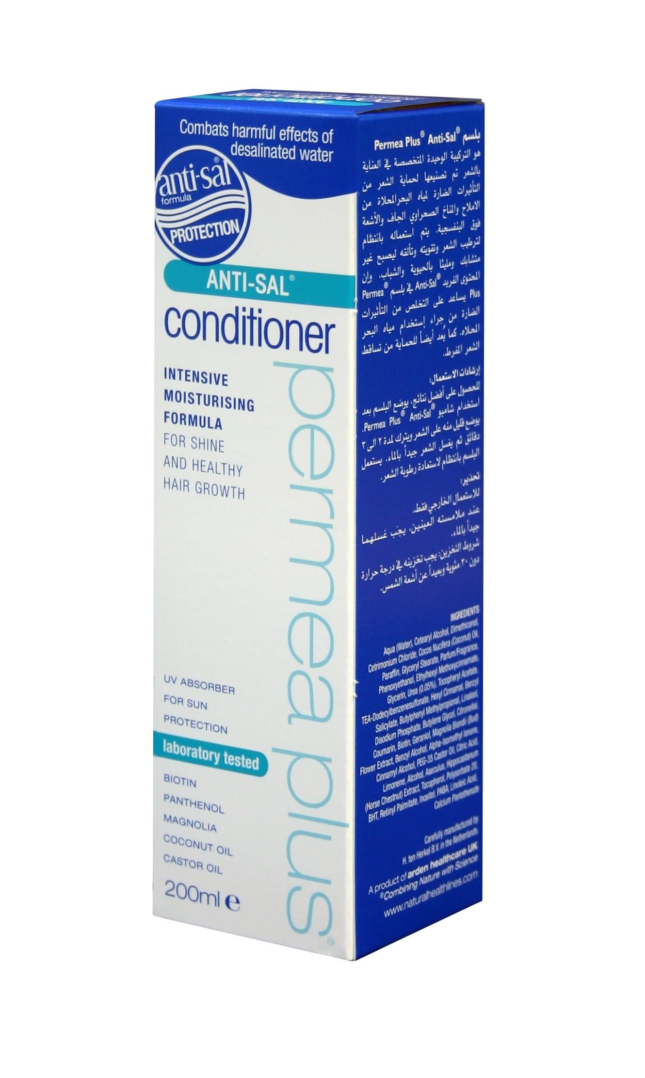 Anti-Sal Conditioner