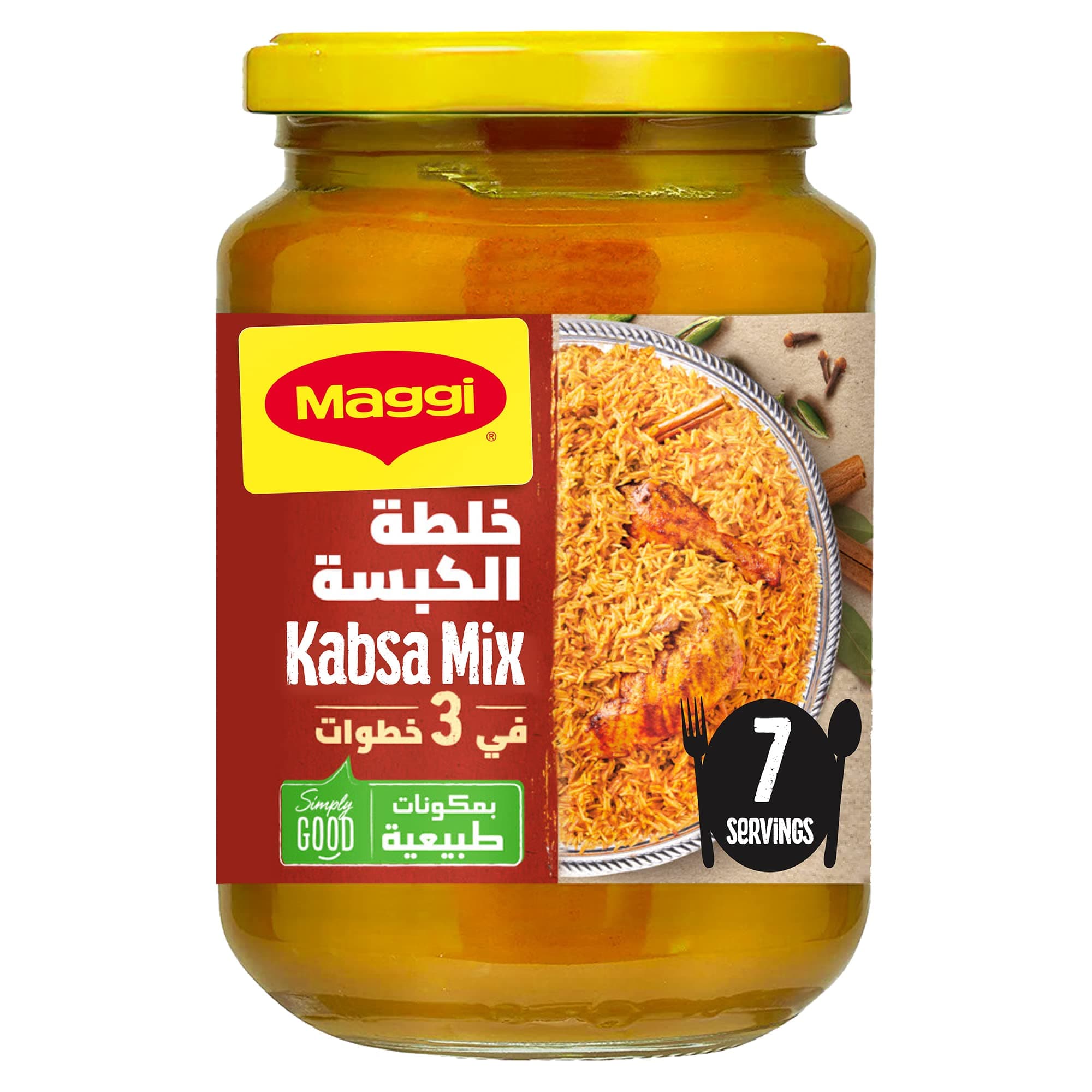 Kabsa Mix, 350G