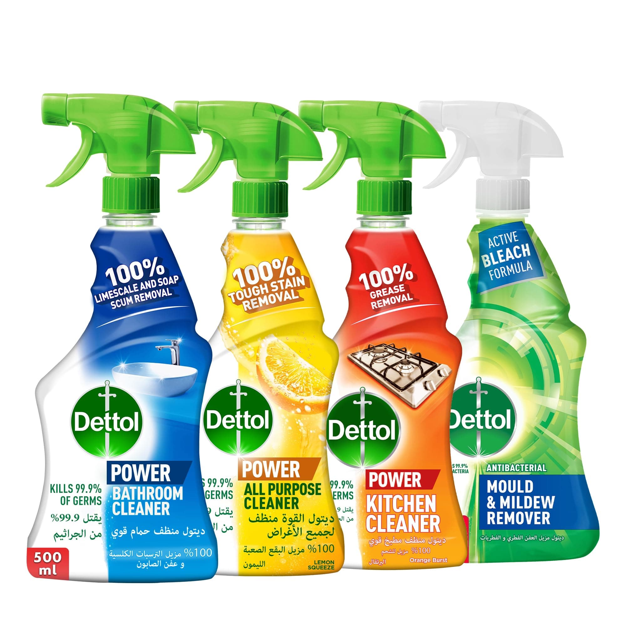 Trigger Bundle (Kitchen, Bathroom, All Purpose, Mold and Mildew Cleaner) 500 ml x 4