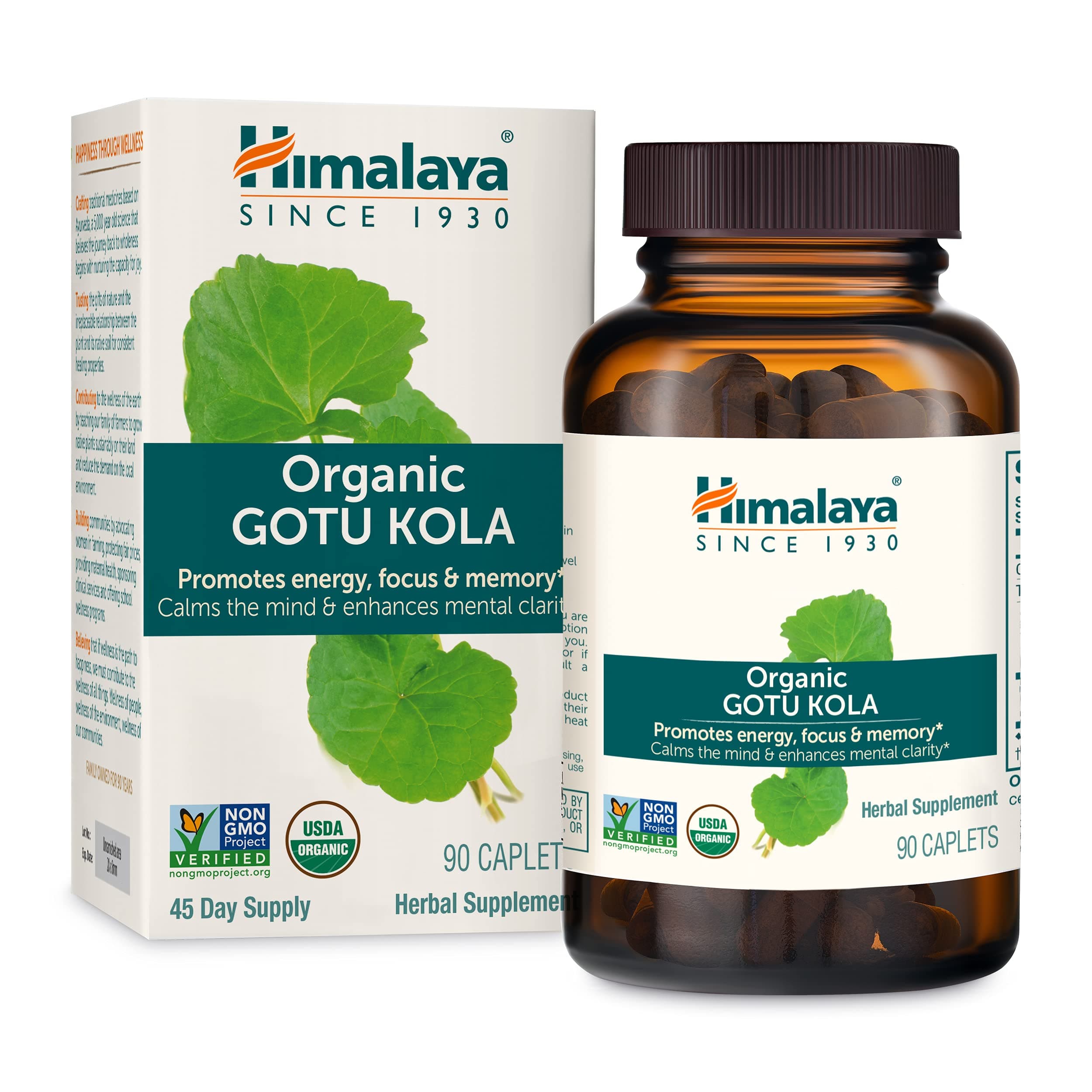 Organic Gotu Kola