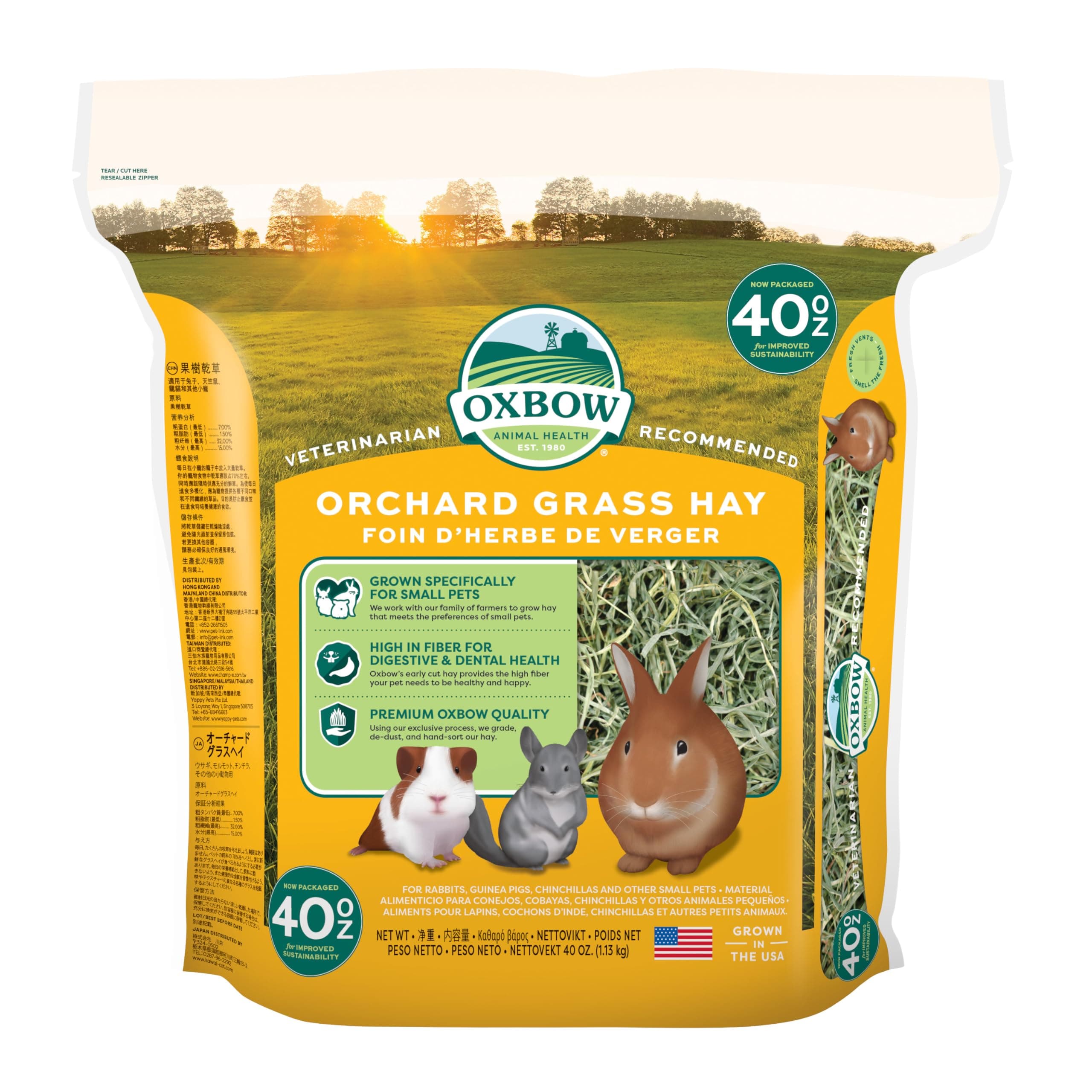 Oxbow Orchard Grass 40Oz
