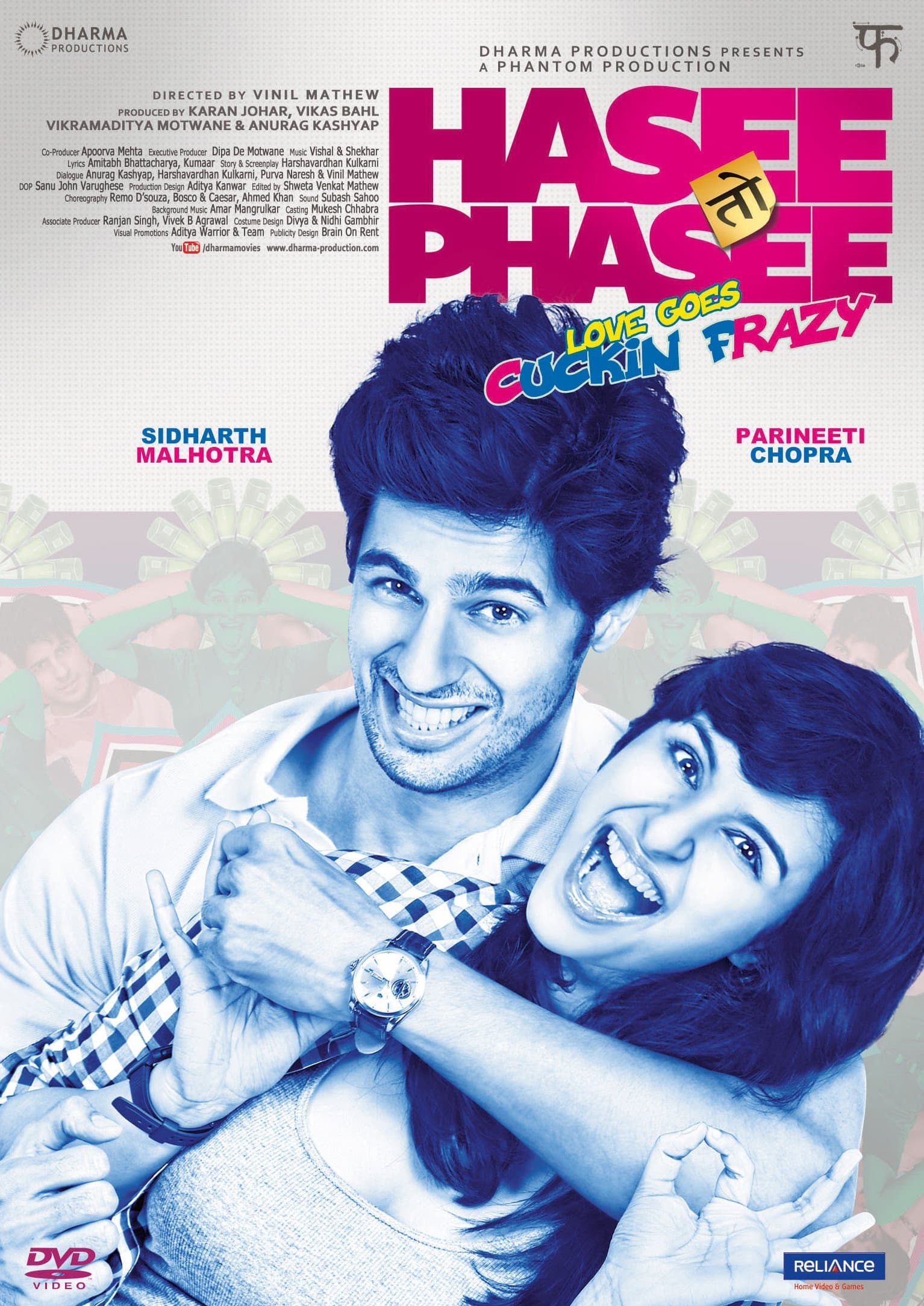 Hasee Toh Phasee (DVD)