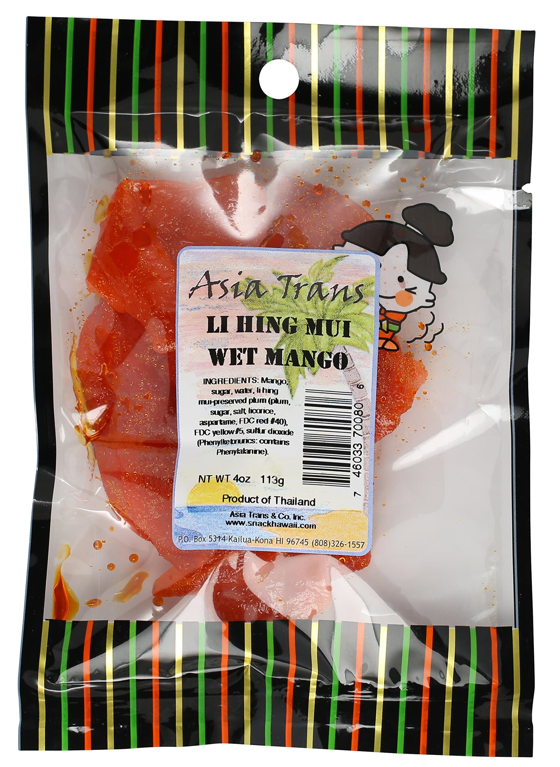 Li Hing Mui Wet Mango 4 Oz